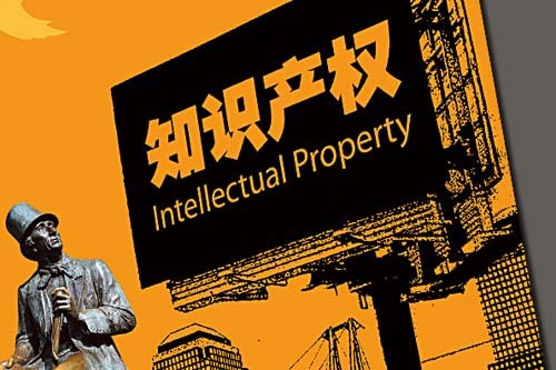 DDOS测试